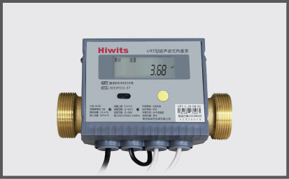 有線遠(yuǎn)傳超聲波熱量表